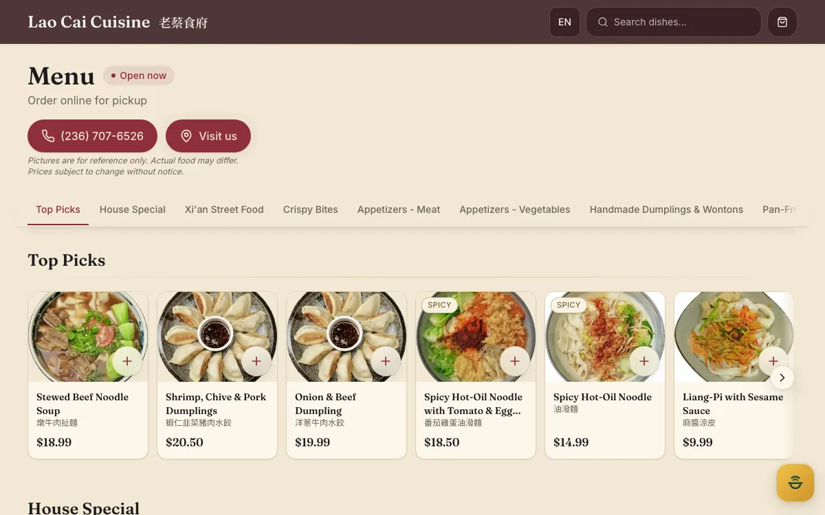 The Lao Cai Chinese Cuisine online ordering menu — bilingual Xi’an dishes with photos and pickup ordering, powered by DineCall AI